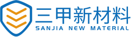 三甲新材料logo