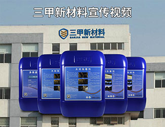 视频封面图